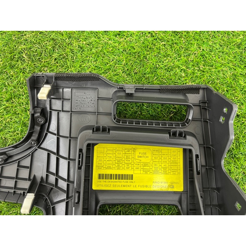 Накладка торпедо нижняя (салон) Hyundai Ioniq AE 2021 1.6 Hybrid 84750G2AA0T9Y