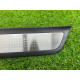 Накладка на порог (кузов и элементы) Hyundai Ioniq AE 2021 1.6 Hybrid 85873G2550T9Y