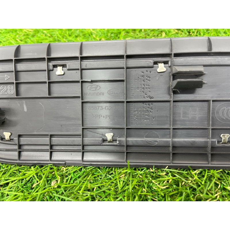 Накладка на порог (кузов и элементы) Hyundai Ioniq AE 2021 1.6 Hybrid 85873G2550T9Y