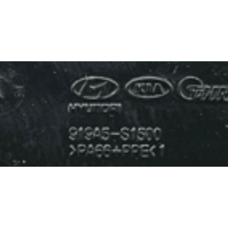 Блок запобіжників (електрика) Hyundai Santa Fe TM 2019 2.4GDI 91956S1510