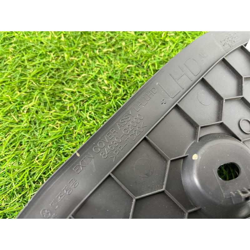 Накладка центральной консоли (салон) Hyundai Ioniq AE 2021 1.6 Hybrid 84630G2000T9Y