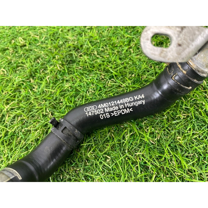 Трубка системы охлаждения (система охлаждения) AUDI Q7 4M 2018 3.0 TFSi 4M0121485M