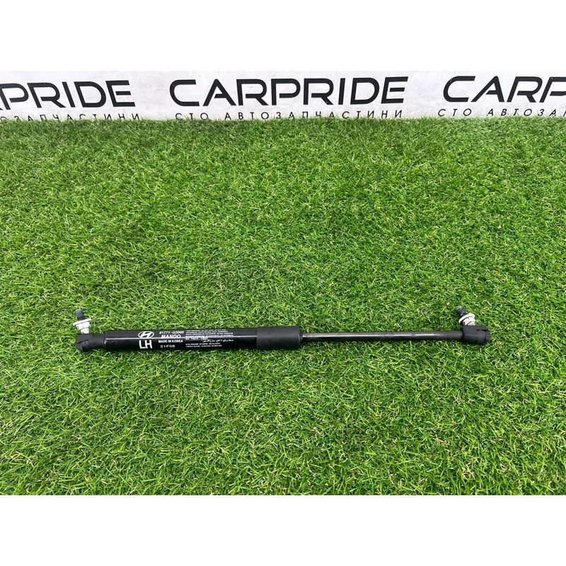 Амортизатор багажника (кузов и элементы) Hyundai Ioniq AE 2021 1.6 Hybrid 81771G2000