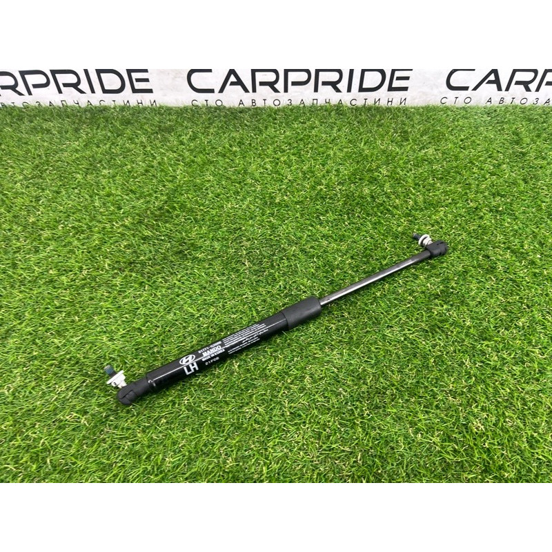 Амортизатор багажника (кузов и элементы) Hyundai Ioniq AE 2021 1.6 Hybrid 81771G2000