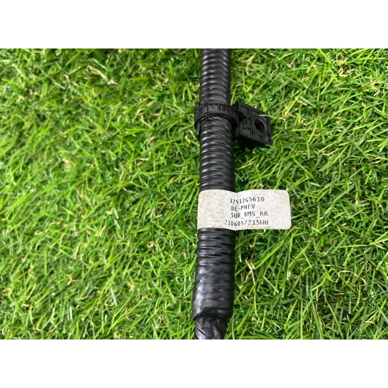 Проводка высоковольтной батареи (электрика) Hyundai Ioniq AE 2021 1.6 Hybrid 37517G5610