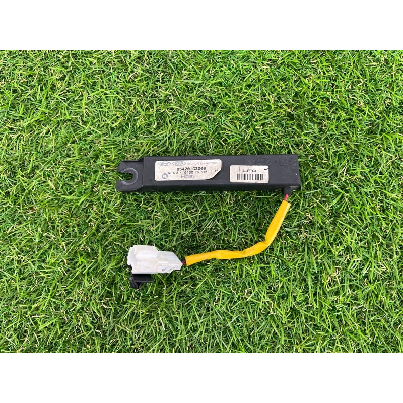 Антенна бесключевого доступа (электрика) Hyundai Ioniq AE 2021 1.6 Hybrid 95420G2000