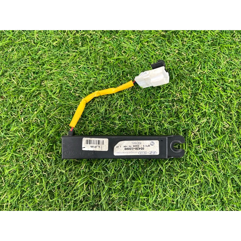 Антенна бесключевого доступа (электрика) Hyundai Ioniq AE 2021 1.6 Hybrid 95420G2000