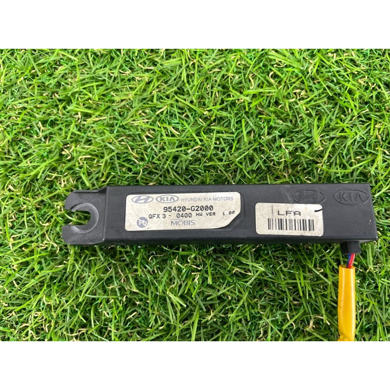 Антенна бесключевого доступа (электрика) Hyundai Ioniq AE 2021 1.6 Hybrid 95420G2000