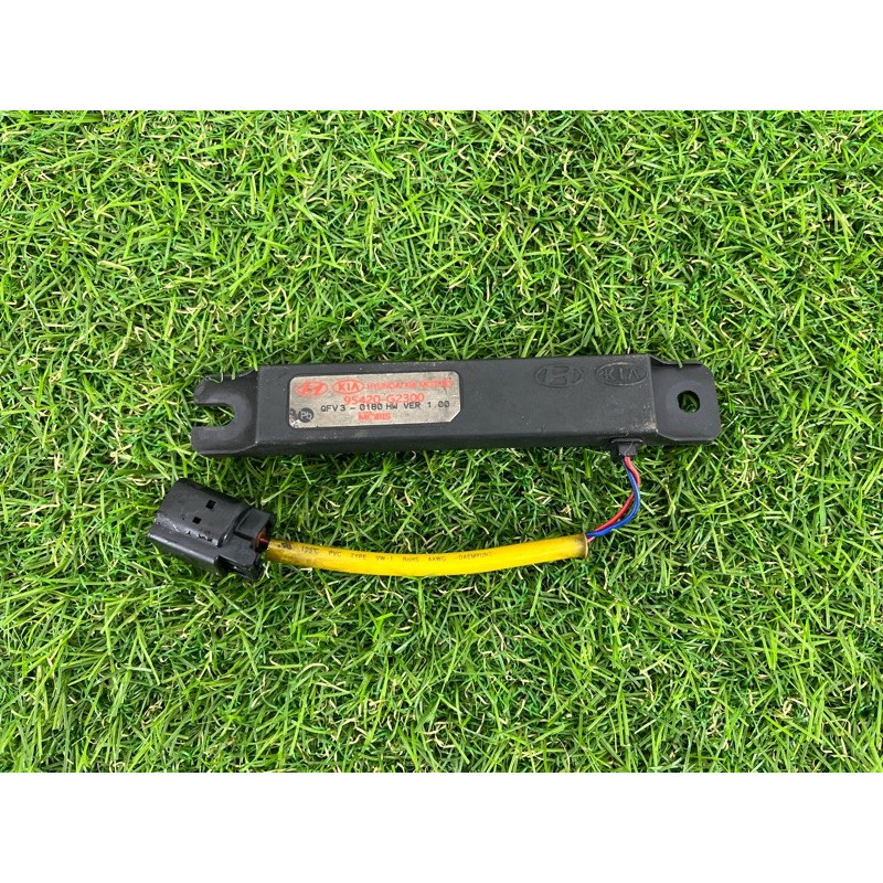 Антенна бесключевого доступа (электрика) Hyundai Ioniq AE 2021 1.6 Hybrid 95420G2300