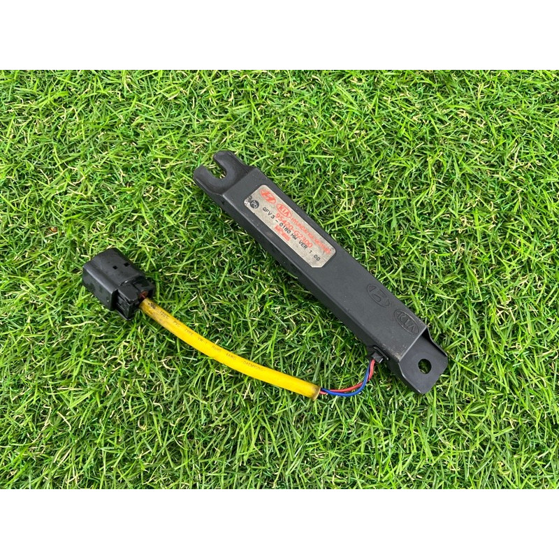 Антенна бесключевого доступа (электрика) Hyundai Ioniq AE 2021 1.6 Hybrid 95420G2300