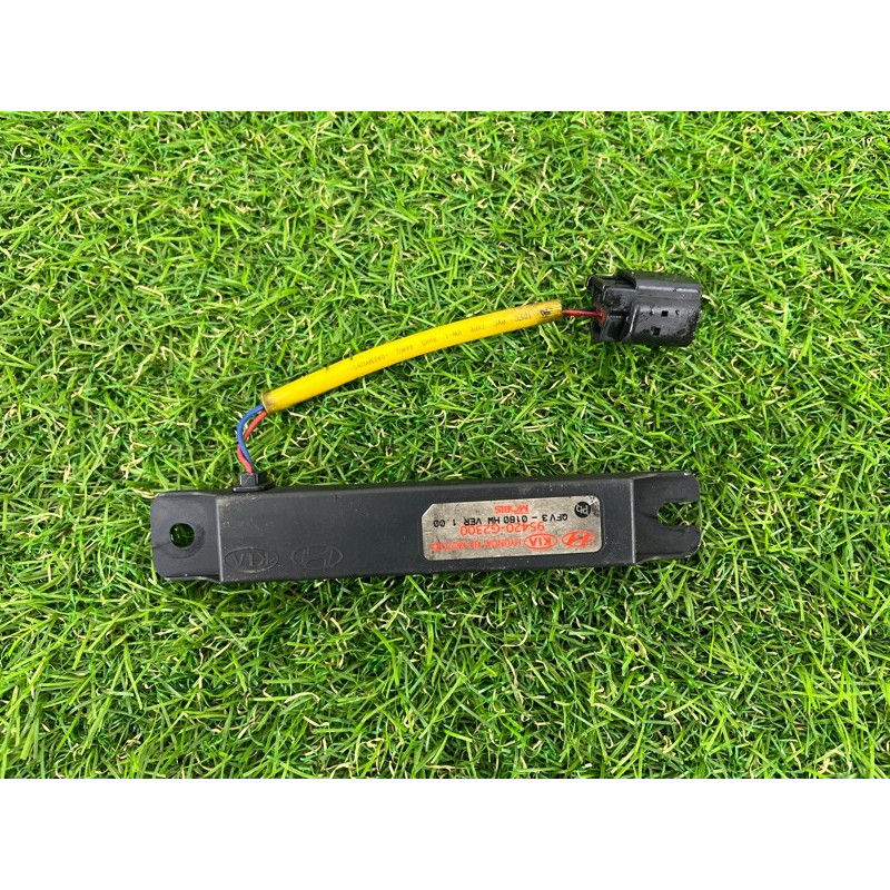 Антенна бесключевого доступа (электрика) Hyundai Ioniq AE 2021 1.6 Hybrid 95420G2300