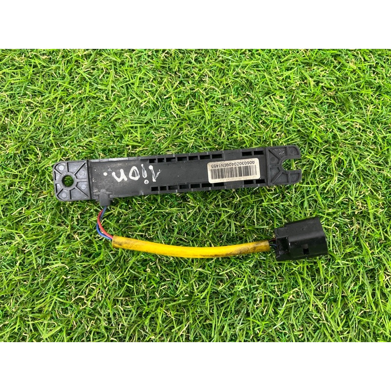 Антенна бесключевого доступа (электрика) Hyundai Ioniq AE 2021 1.6 Hybrid 95420G2300