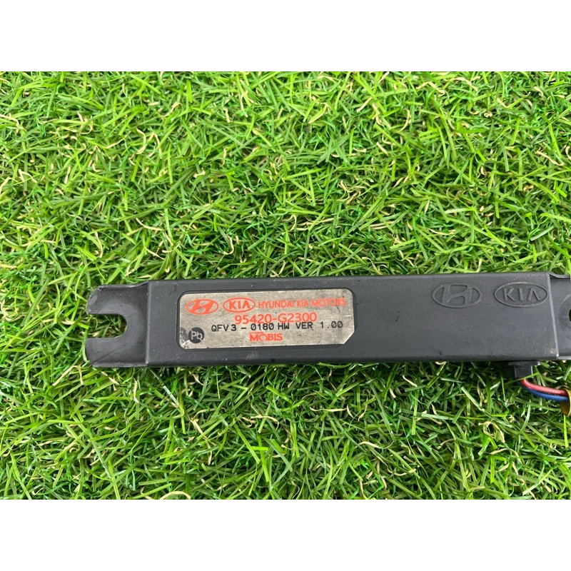 Антенна бесключевого доступа (электрика) Hyundai Ioniq AE 2021 1.6 Hybrid 95420G2300