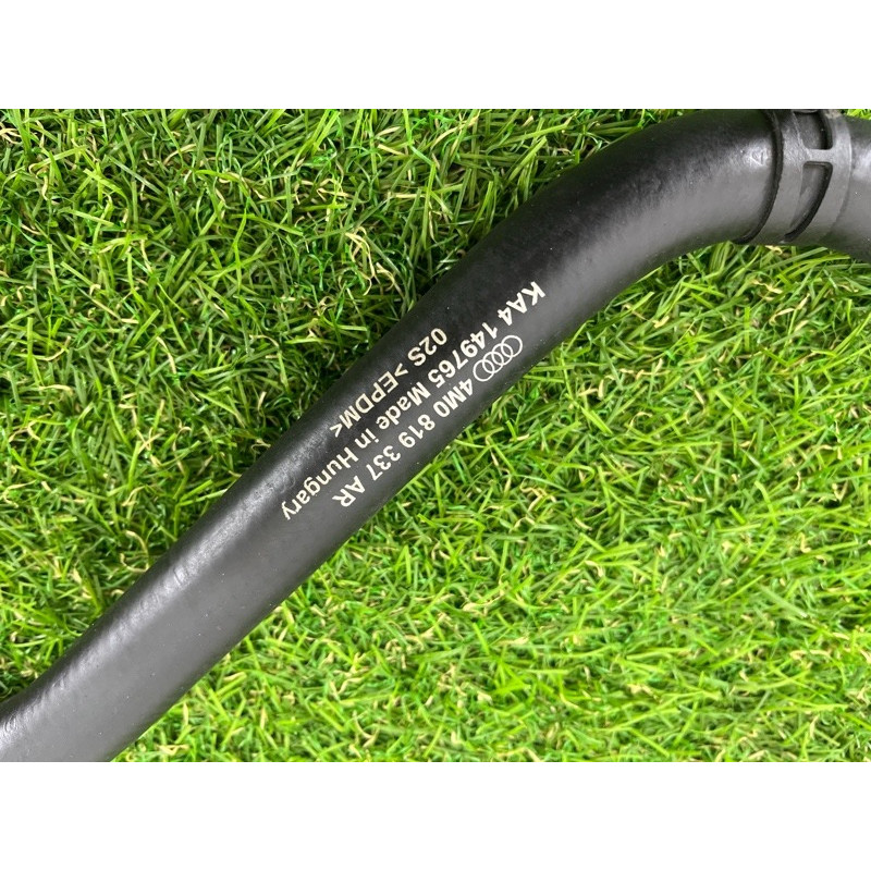 Трубка системы охлаждения (система охлаждения) AUDI Q7 4M 2018 3.0 TFSi 4M0819857