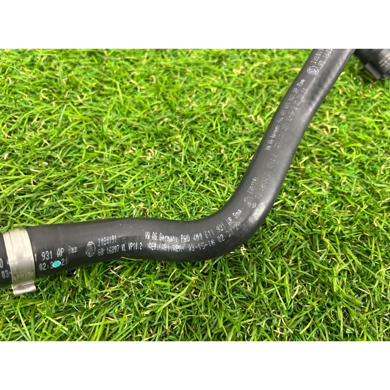 Вакуумная трубка (двигатель и элементы) AUDI Q7 4M 2018 3.0 TFSi 4M1611931E