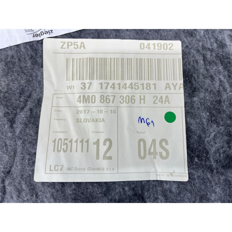 Дверная карта (салон) AUDI Q7 4M 2018 3.0 TFSi 4M0867304ABJ0M