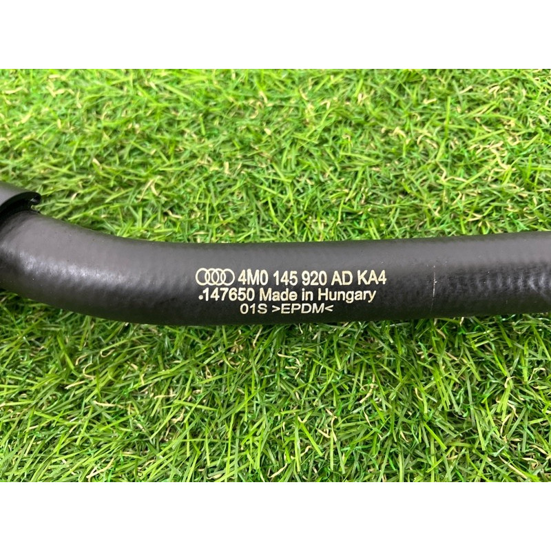 Патрубок (система охлаждения) AUDI Q7 4M 2018 3.0 TFSi 4M0145920AD