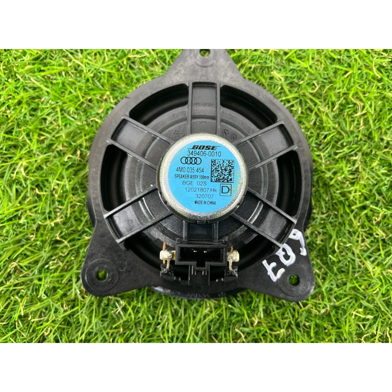 Динамик (электрика) AUDI Q7 4M 2018 3.0 TFSi 4M0035454