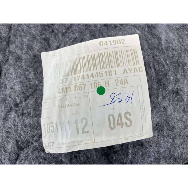 Дверная карта (салон) AUDI Q7 4M 2018 3.0 TFSi 4M0867104BJ0M