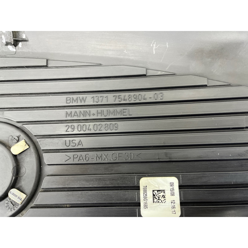 Декоративная крышка двигателя (двигатель и элементы) BMW X5 E70 2008 4.8 N62/TU 13717548904