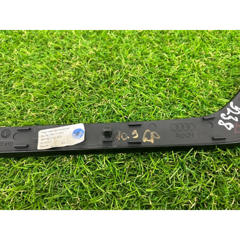 Декоративная накладка карты двери (салон) AUDI Q7 4M 2017 3.0 TFSi CREC 4M0867419LRQ8