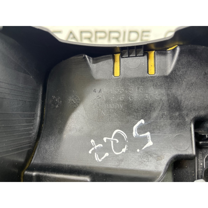 Кожух рулевой колонки нижний (салон) AUDI Q7 4M 2017 3.0 TFSi CREC 4M0953516A6PS