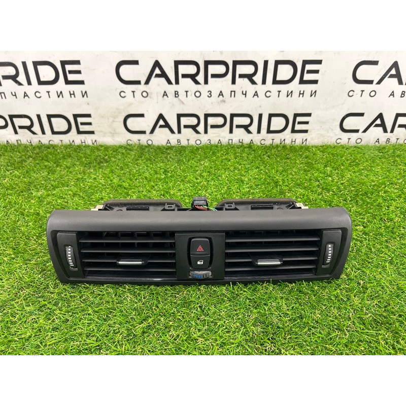 Центральный дефлектор салона (салон) BMW 2-series F22 2015 2.0 64229207116