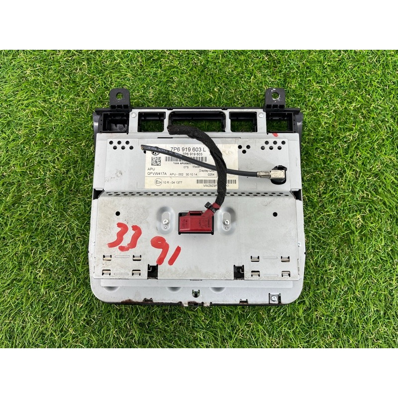 Монитор (электрика) Volkswagen Touareg FL 2015 3.6 7P6919603L