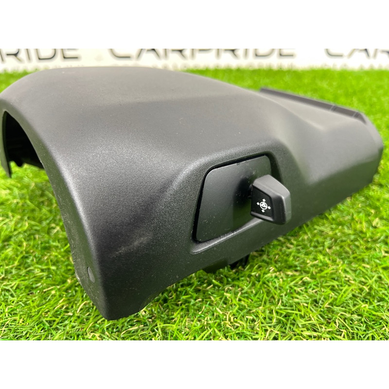 Кожух рулевой колонки нижний (салон) BMW 5-series G30 2017 2.0 B46B20 51459396453