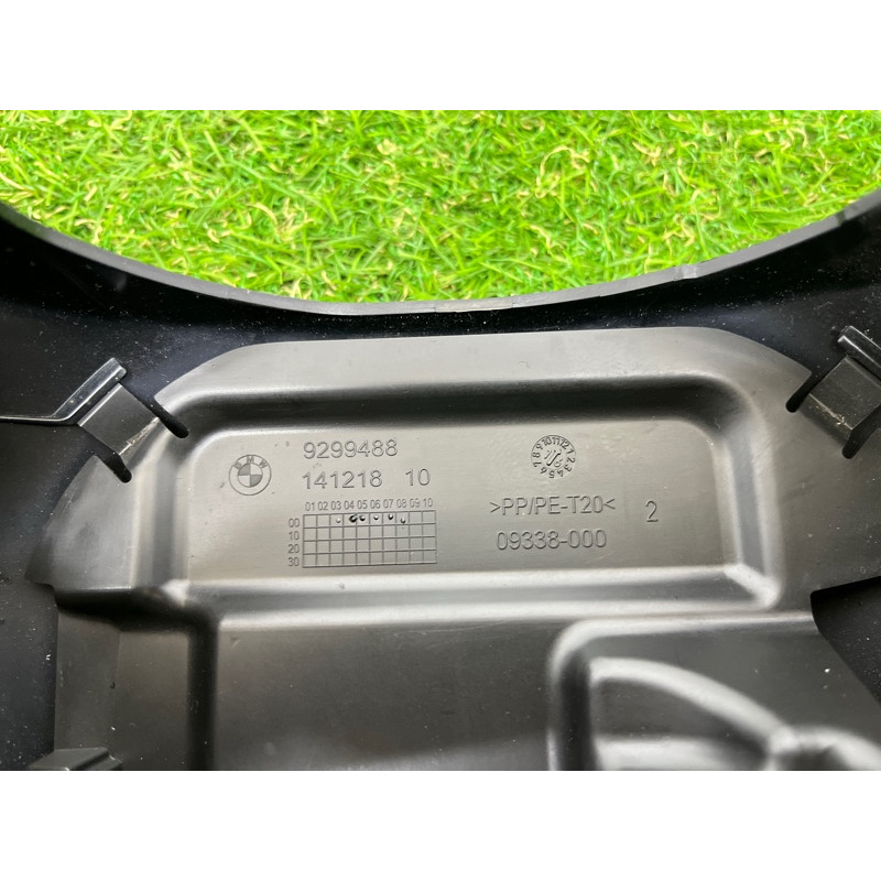 Кожух рулевой колонки нижний (салон) BMW 5-series G30 2017 2.0 B46B20 51459396453