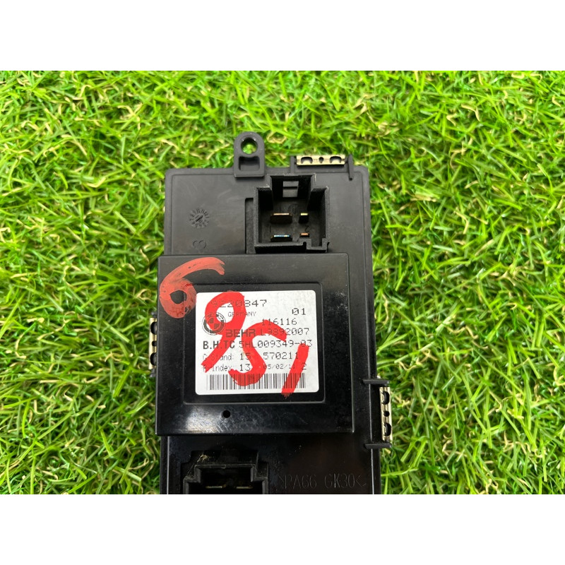 Резистор печки (отопление и кондиционирование) BMW 5-series F10 2011 3.0 64119220847