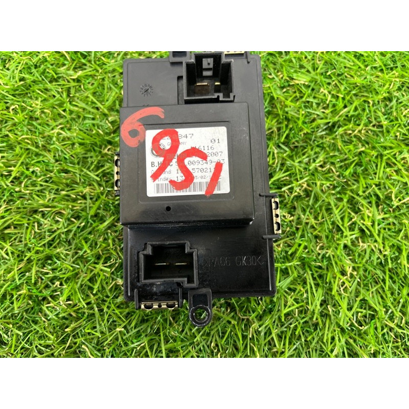 Резистор печки (отопление и кондиционирование) BMW 5-series F10 2011 3.0 64119220847