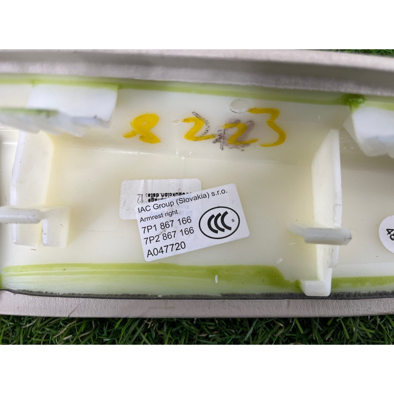 Обшивка ручки підлокітника (салон) Volkswagen Touareg NF 2012 3.6 7P1868170A86W