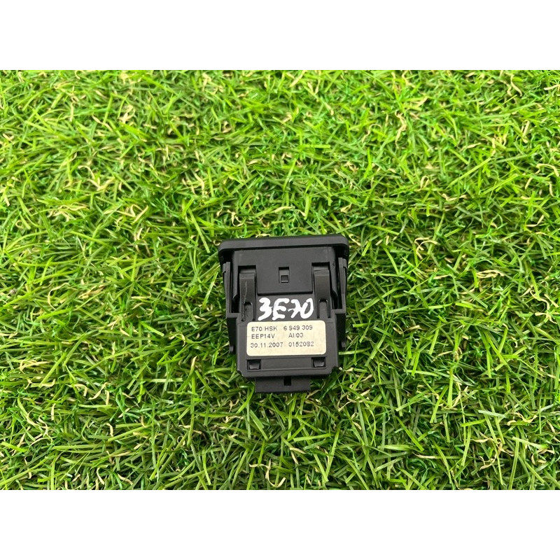 Замок бардачка (салон) BMW X5 E70 2008 3.0 N52N 61316949309