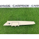 Обшивка ручки підлокітника (салон) Volkswagen Touareg NF 2012 3.6 7P6868139DJH8