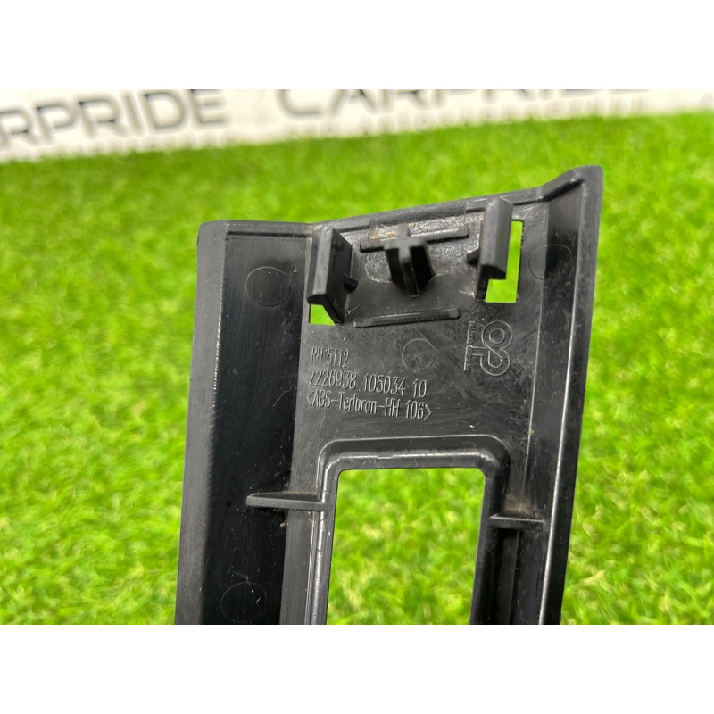 Крепление бампера (кузов и элементы) BMW X5 E70 2012 3.0 N55 51127226938