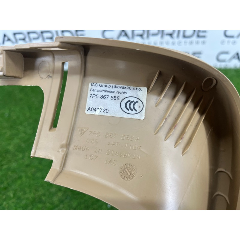 Обшивка крышки багажника (салон) PORSCHE CAYENNE 958 2012 4.8 958555588004H0