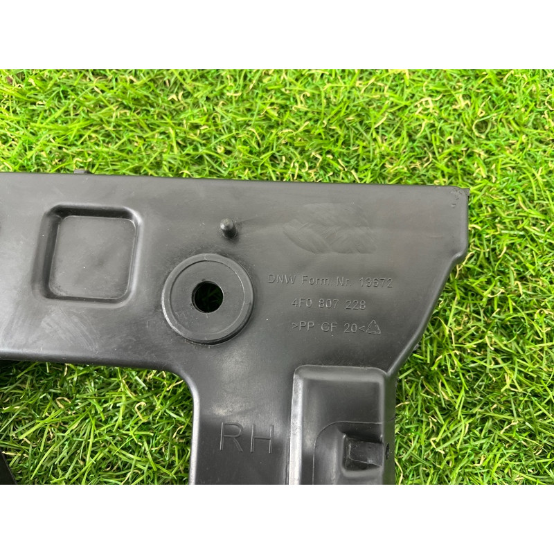 Крепление бампера (кузов и элементы) Audi A6 C6 2008 4F0807228