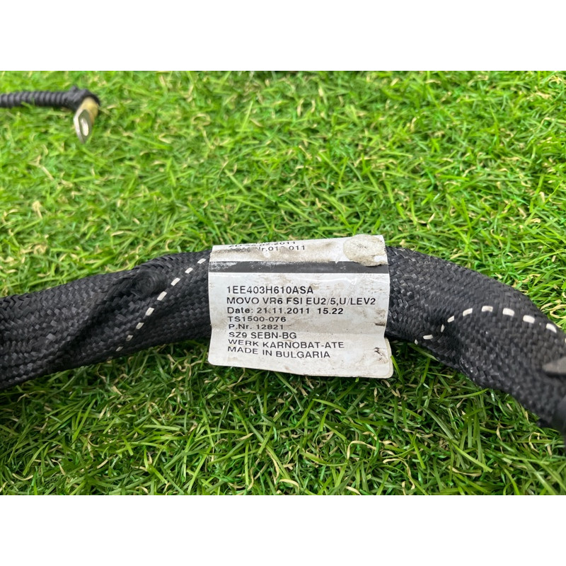 Проводка моторная (электрика двигателя) Volkswagen Touareg NF 2012 3.6 03H971610AS