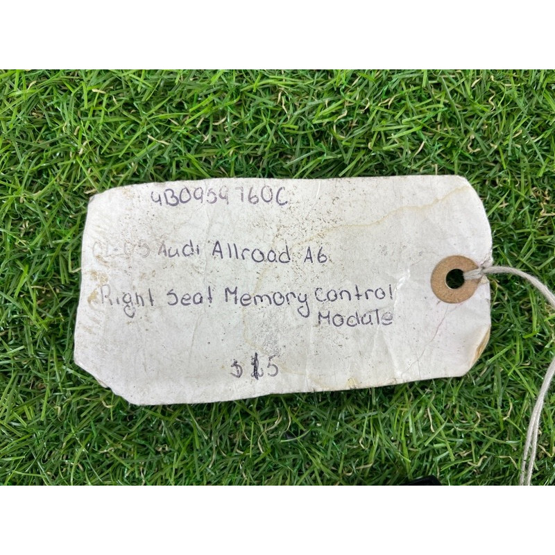 Блок управления сиденьем (электрика / блок управления) Audi A6 С5 4b0959760c