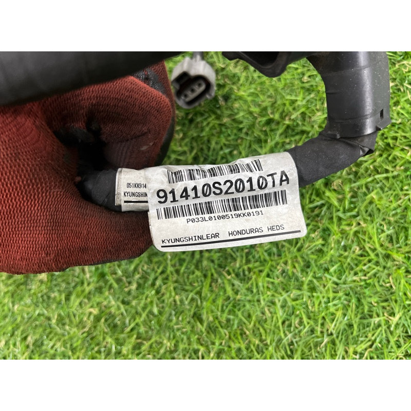 Проводка моторная (электрика двигателя) Hyundai Santa Fe TM 2019 2.4GDI 91410S2010