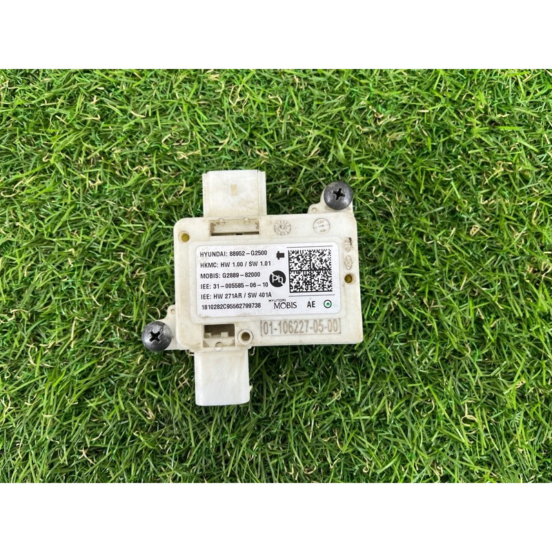 Датчик присутності пасажира (електрика / датчики) Hyundai Ioniq AE 2019 Electro 88952G2500