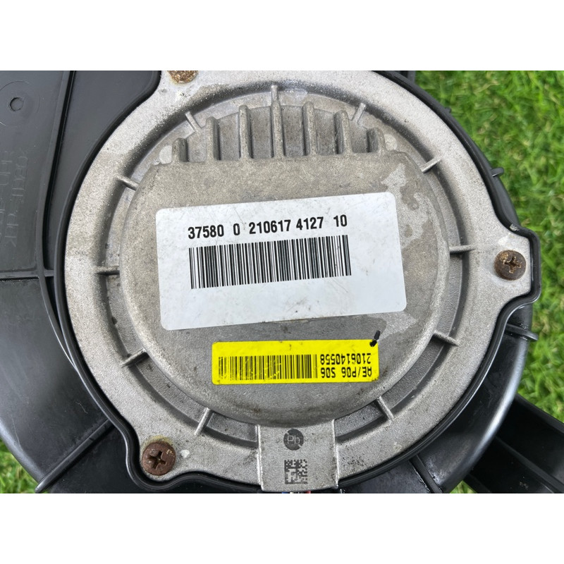 Вентилятор охлаждения батареи (система охлаждения) Hyundai Ioniq AE 2021 1.6 Hybrid 37580G5610