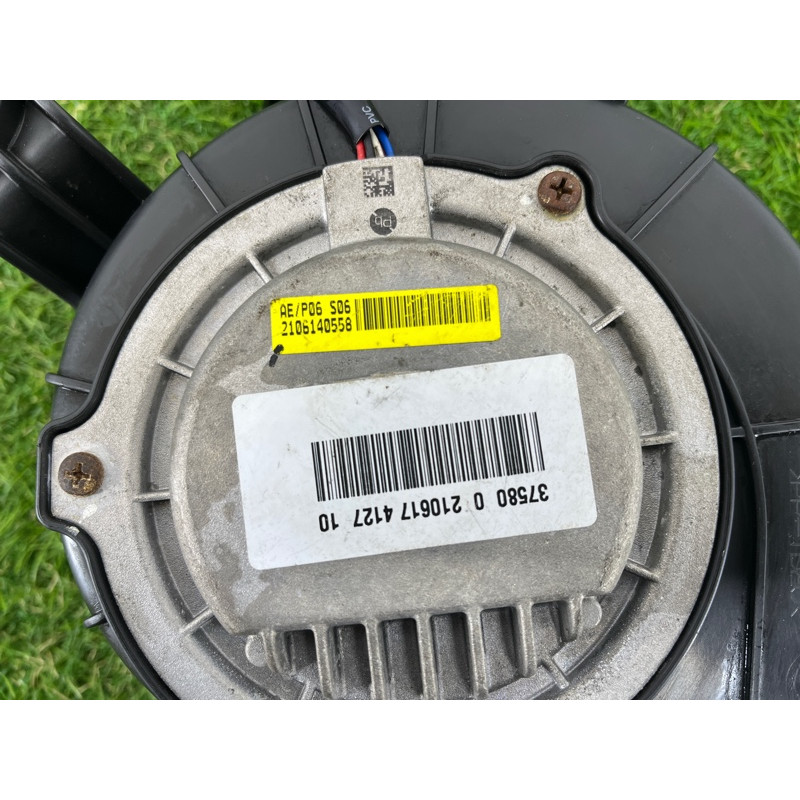 Вентилятор охлаждения батареи (система охлаждения) Hyundai Ioniq AE 2021 1.6 Hybrid 37580G5610