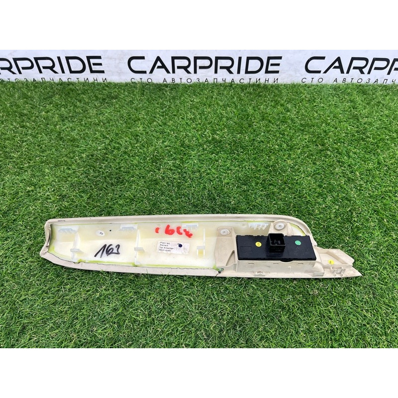 Обшивка ручки подлокотника (салон) Volkswagen Touareg FL 2015 3.6 7P1868169A86W