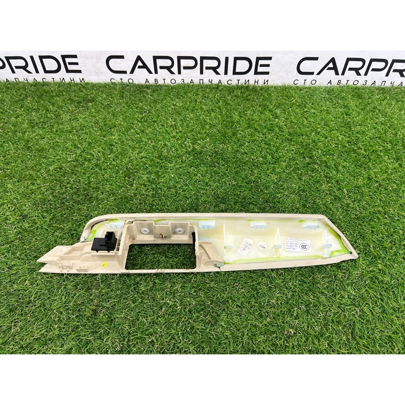 Обшивка ручки подлокотника (салон) Volkswagen Touareg FL 2015 3.6 7P6868140D86W