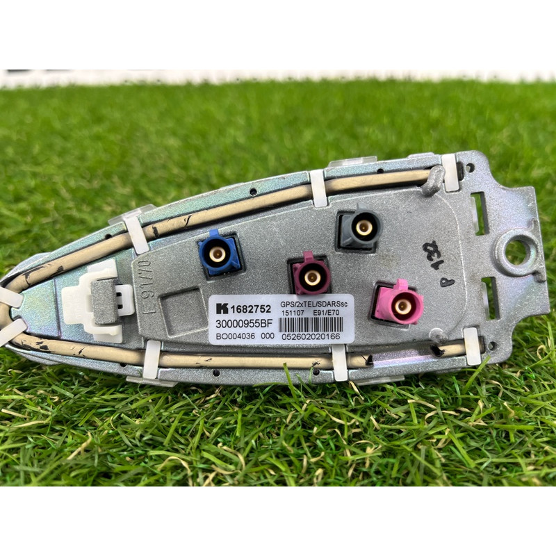 Антенна (электрика) BMW X5 E70 2008 3.0 N52N 65209209431