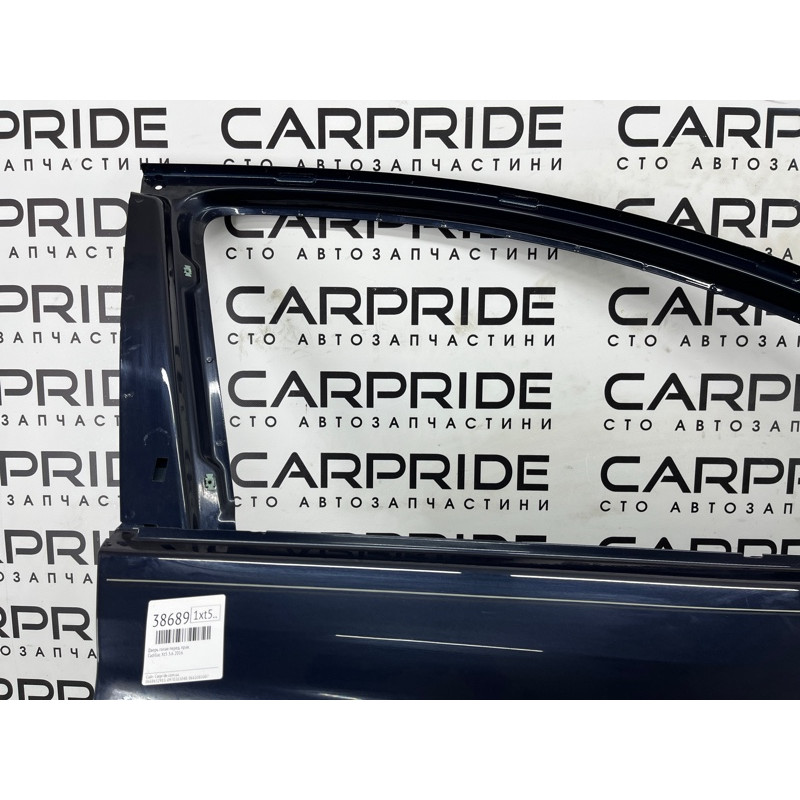 Дверь голая (наружные элементы кузова) Cadillac Xt5 1 2016 3.6 84542295