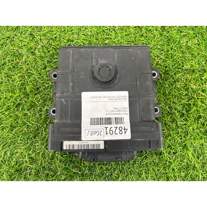 Блок управления АКПП (электрика / блок управления) Volkswagen Golf 1K 2.5 09G927750HE