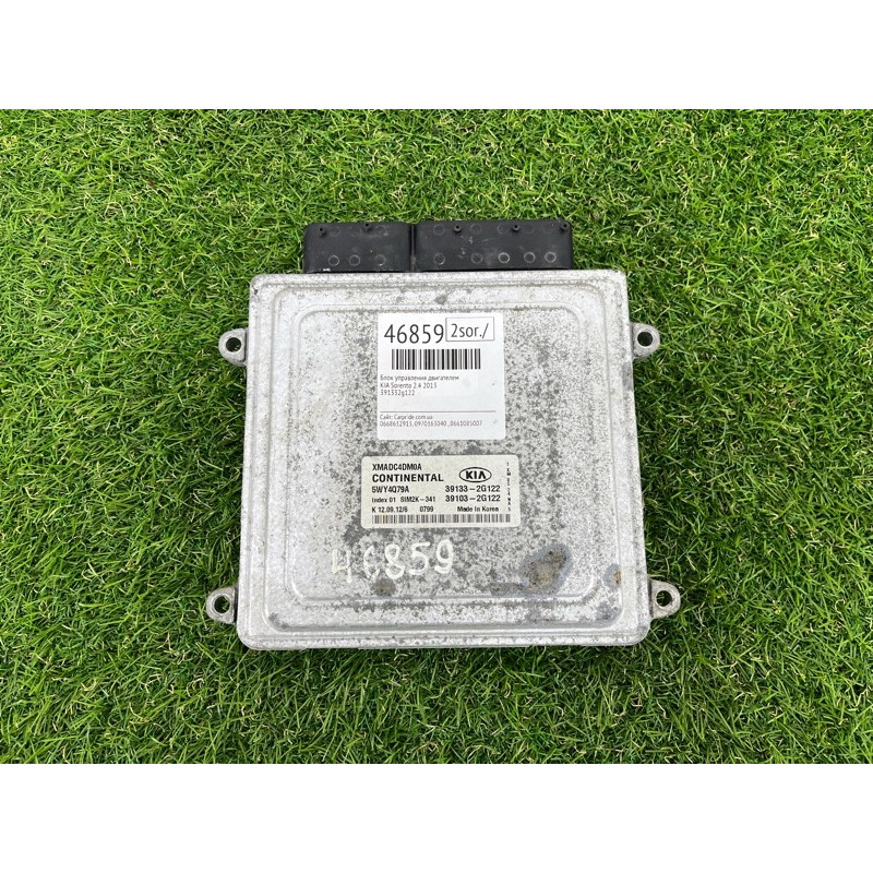 Блок управления двигателем (электрика / блок управления) KIA Sorento UM 2013 2.4 391032G122